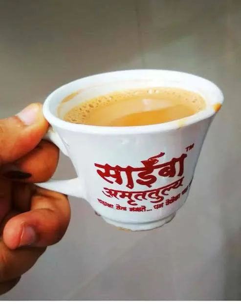 Masala Tea